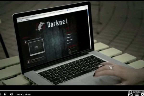 Ссылка для входа на сайт kraken