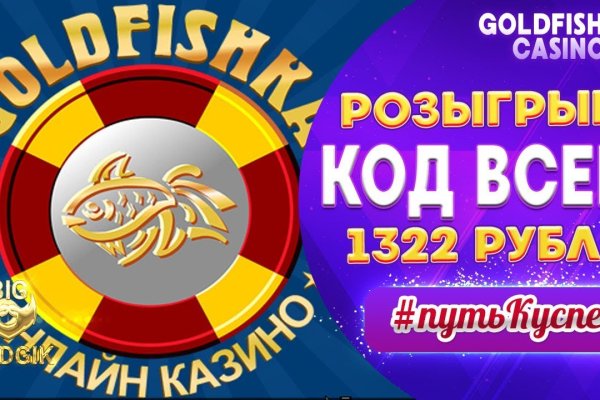 Кракен ссылка 2025