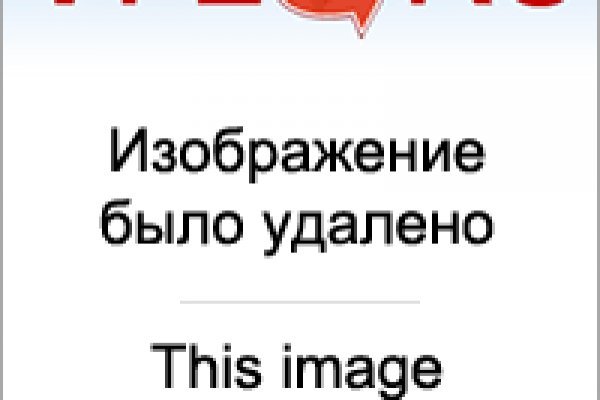 Kraken новая ссылка
