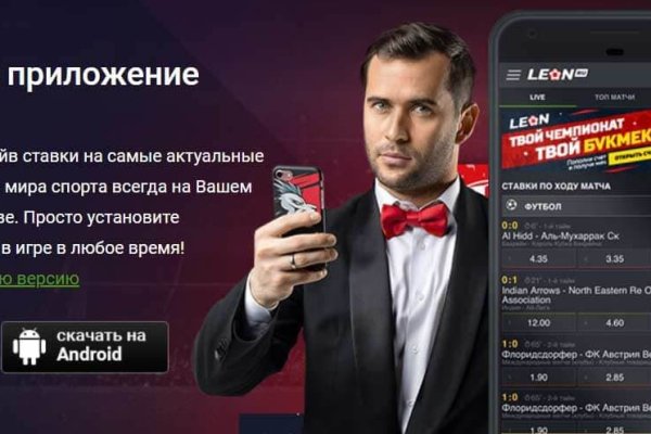 Сайт кракена актуальный