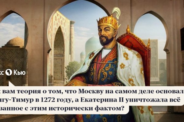 Кракен маркетплейс ассортимент