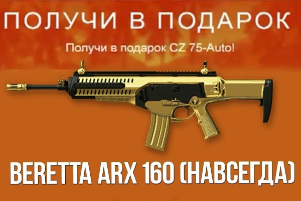 Кракен сайт kraken2