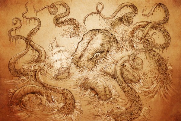 Как вывести деньги с kraken