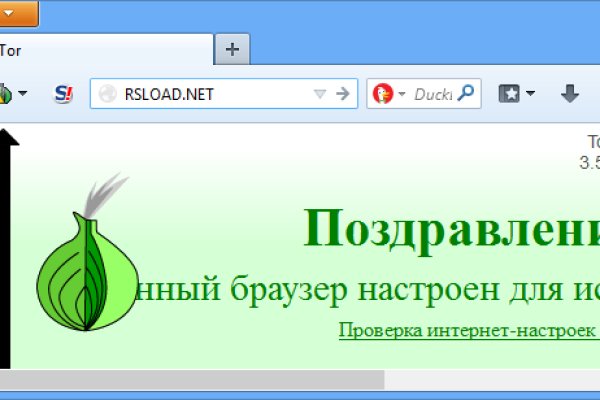Что продают на кракене