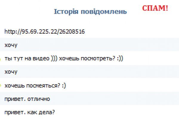 Kra43at