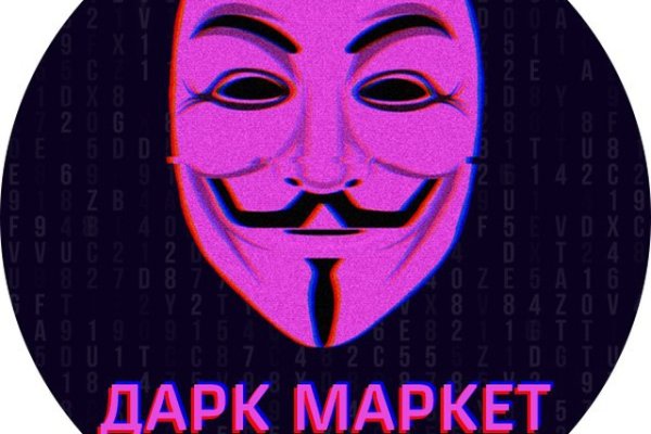 Кракен почему не заходит