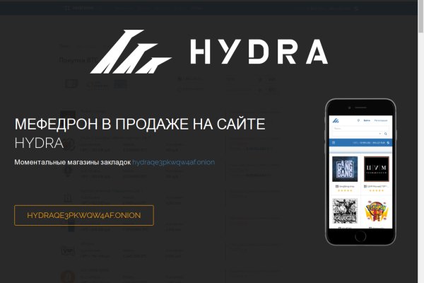Kra44.at Вход на сайт главная страница