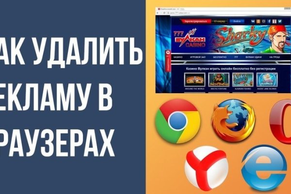 Почему не работает кракен