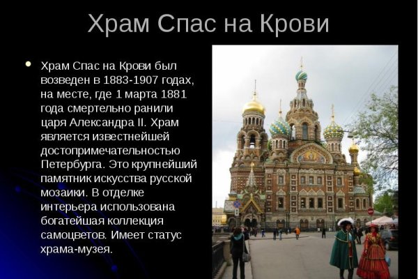 Kraken сайт kraken torion