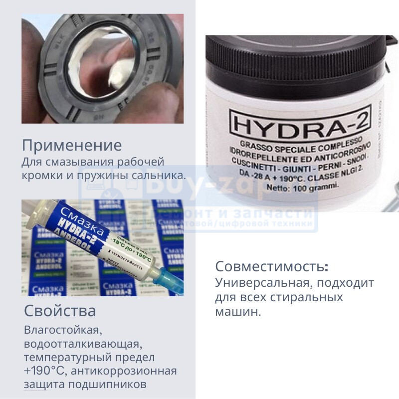 Что такое кракен маркетплейс курительный смесс