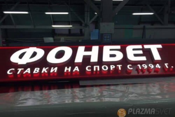 Кракен тор что это