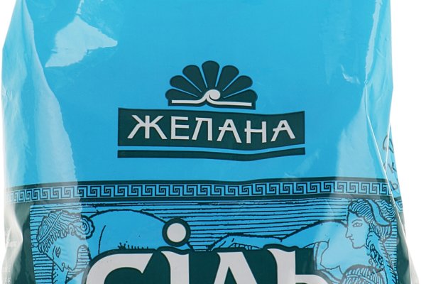 Kraken17 at