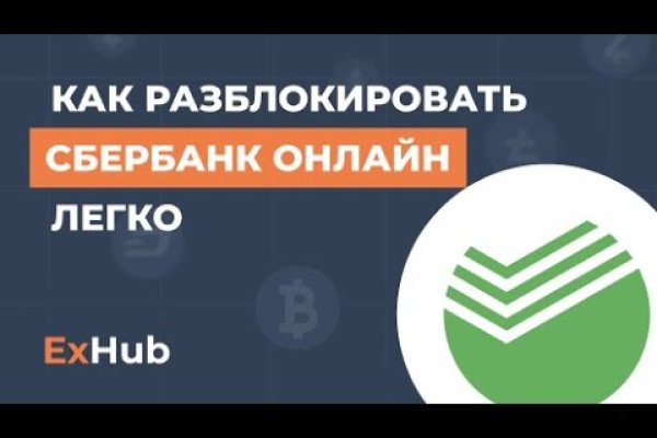 Кракен вход ссылка kraken torion net