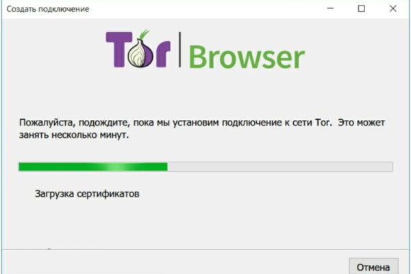 Где взять ссылку на кракен