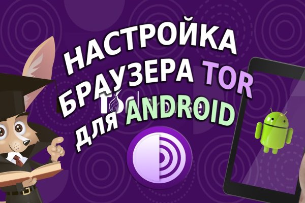 Купить героин в москве