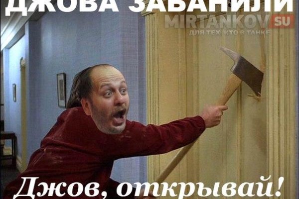 Кракен в россии наркотик