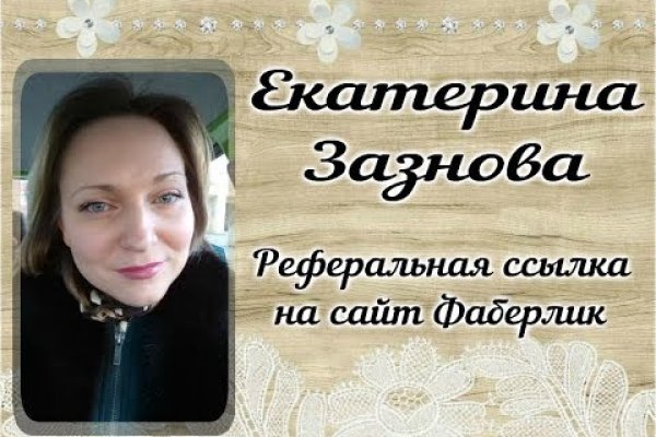 Кракен купить мефедрон