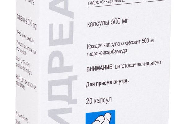 Кракен даркнет аккаунт