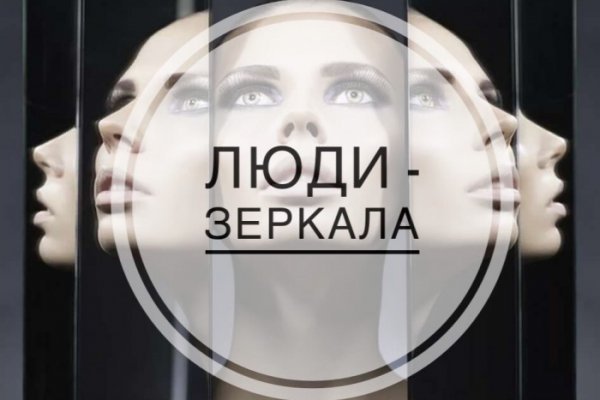 Kra49.cc Вход на сайт главная страница