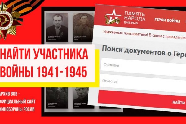 Кракен shop