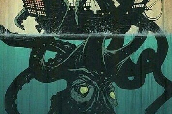 Кракен это современный даркнет