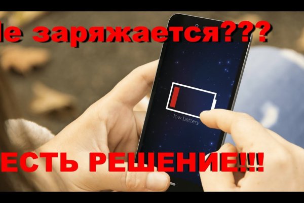 Что за приложение кракен