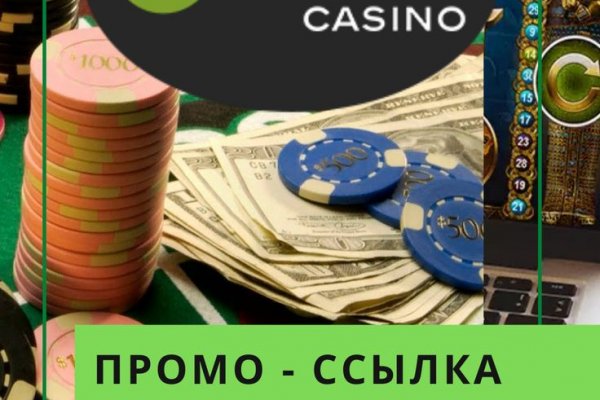 Кракен вход магазин