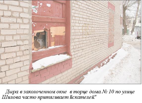 Сайты с наркотой