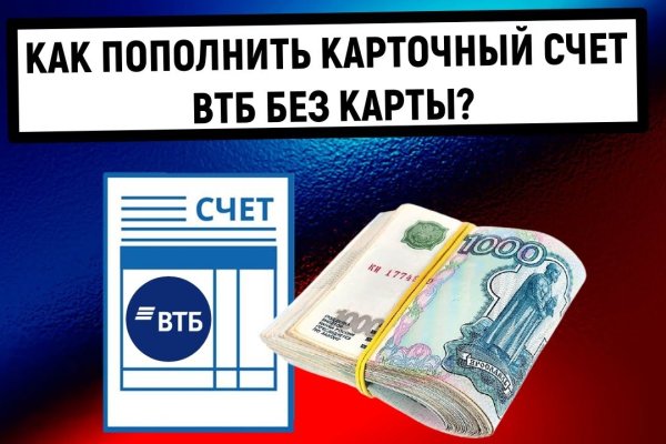 Кракен даркнет маркет ссылка на сайт тор