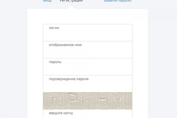 Кракен даркнет ссылка для тор