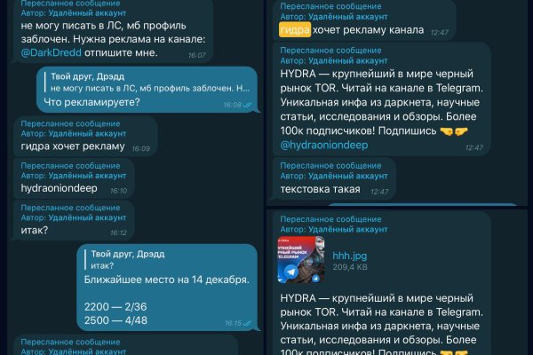 Kra38.cc Вход на сайт главная страница