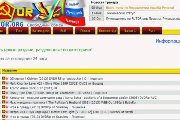 Kra47at