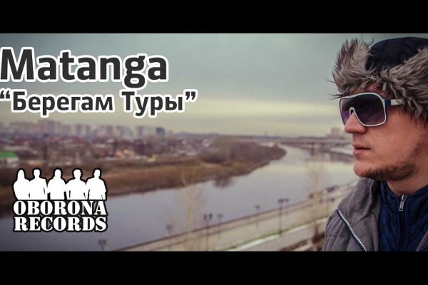 Кракен ссылка работает