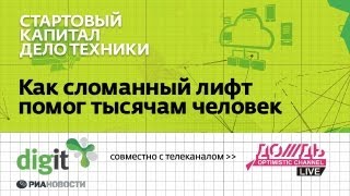 Кракен стор