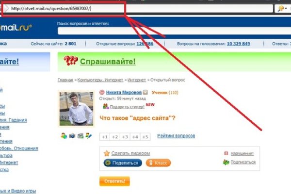 Kraken ссылка tor официальный сайт
