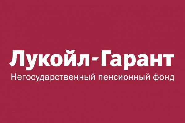 Пользователь не найден кракен что делать