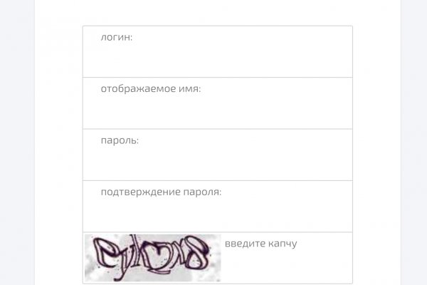 Купить наркоту
