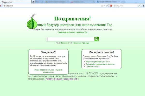 Кракен актуальная ссылка на сегодня
