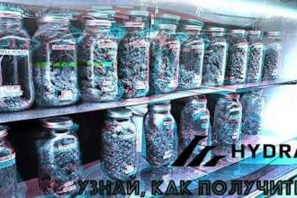 Ссылка на сайт кракен в тор