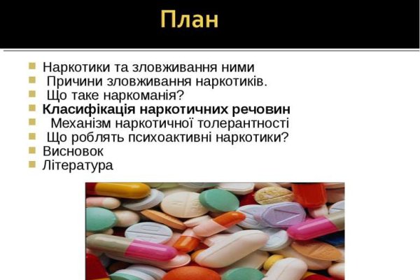 Зайти на кракен через браузер