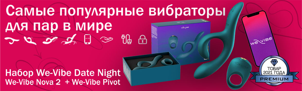 Где купить наркоты