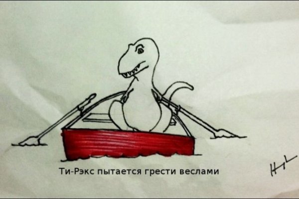 Кракен через браузер