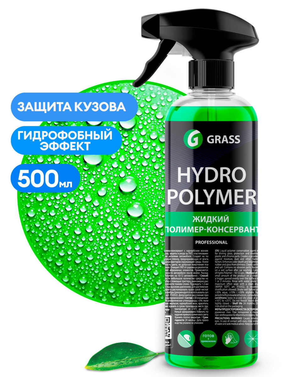 Кракен бошки