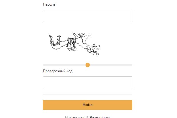 Как найти официальный сайт кракен