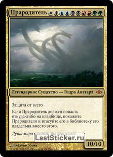 Короткая ссылка на кракен