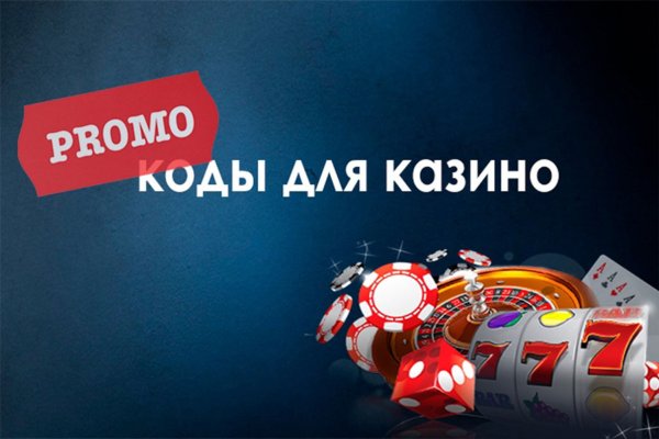 Кракен тор