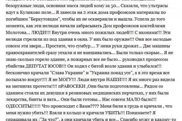 2krn cc официальный