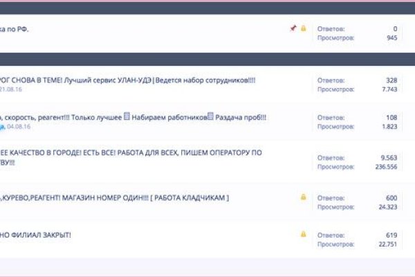 Кракен маркет даркнет только через тор