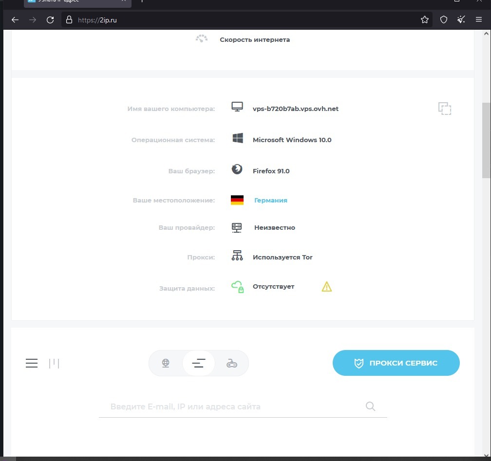 Kraken tor link