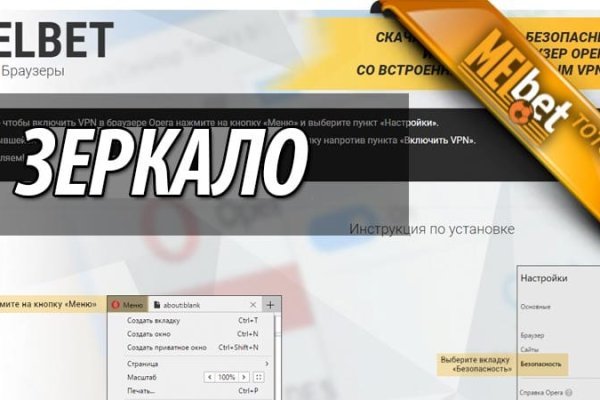 Кракен маркетплейс работает